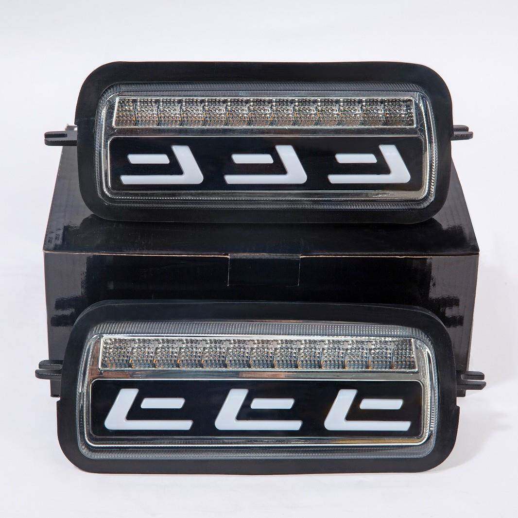 适用于Lada Niva转向信号灯 4X4 1995- LED DRL灯汽车前灯