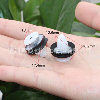 适用标致307308 408 206凯旋C5 508世嘉毕加索车门内饰板卡扣卡子