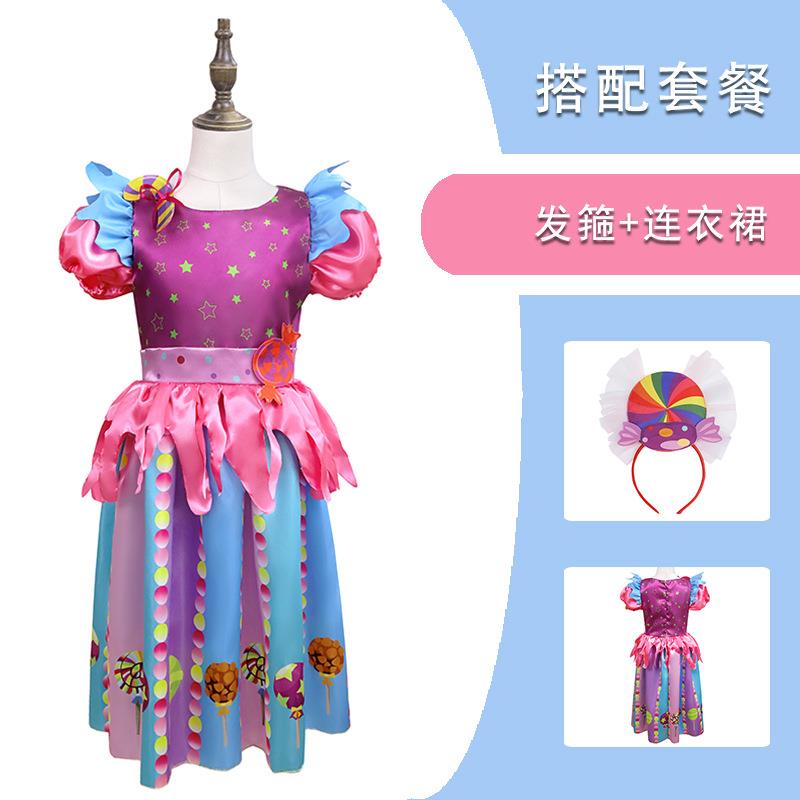 六一儿童糖果裙派对服装公主裙晚礼服舞台表演节日cos演出服装