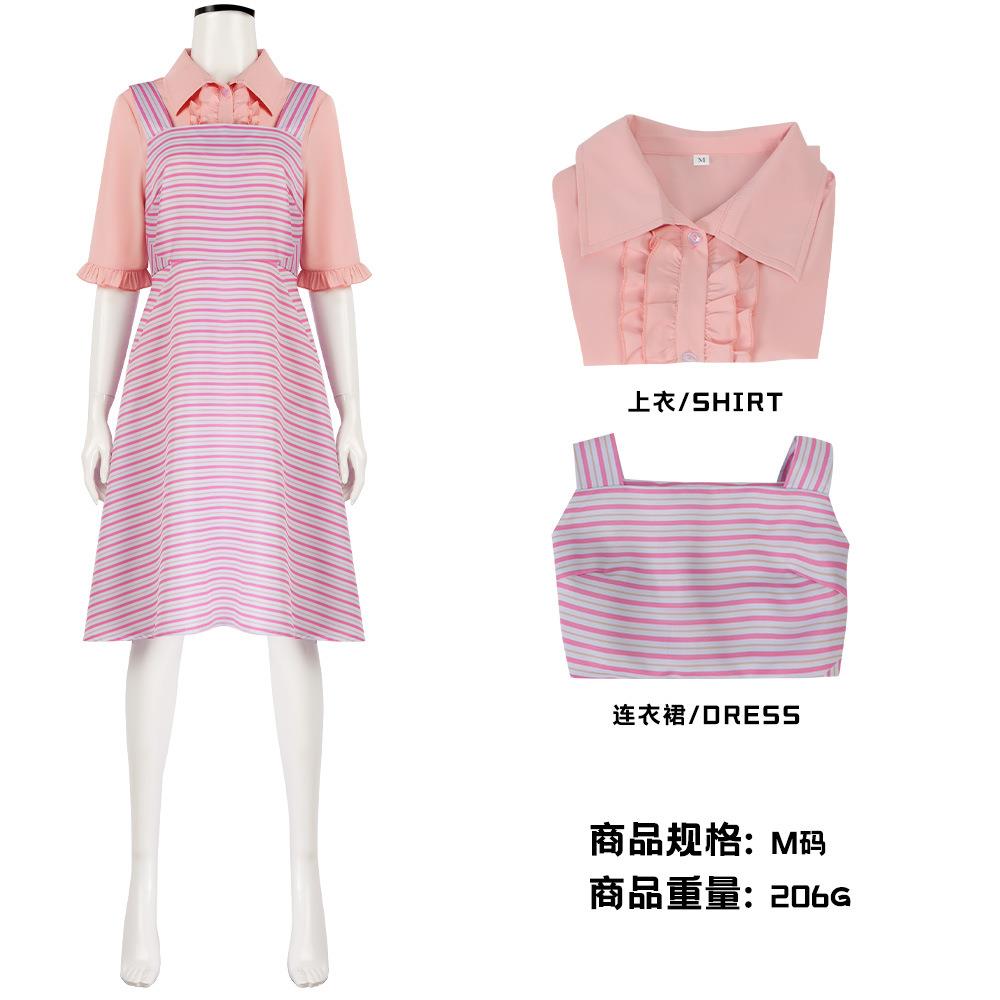 魔法坏女巫格琳达cos服粉色条纹背带连衣裙万圣节演出服工厂直发
