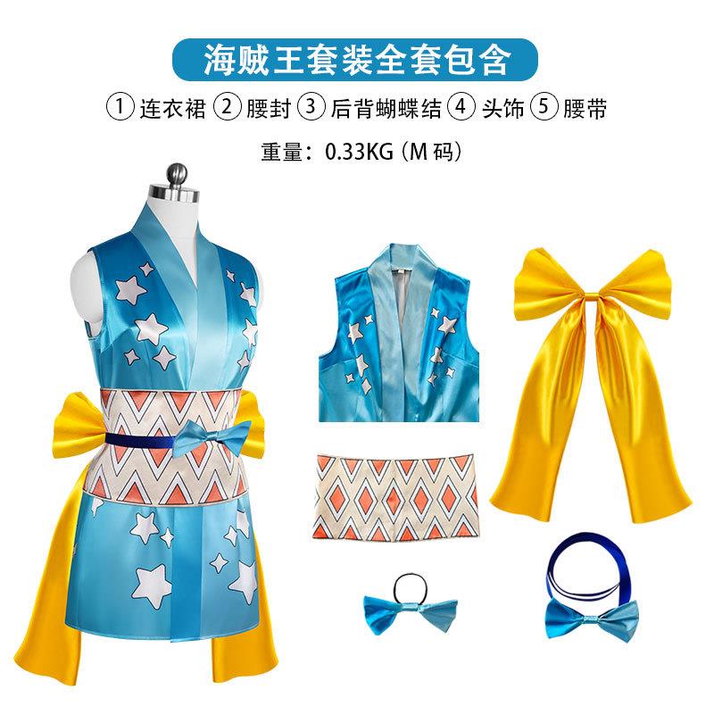漫研社海贼王 和之国娜美COS缎面印花短款和服万圣节cosplay服