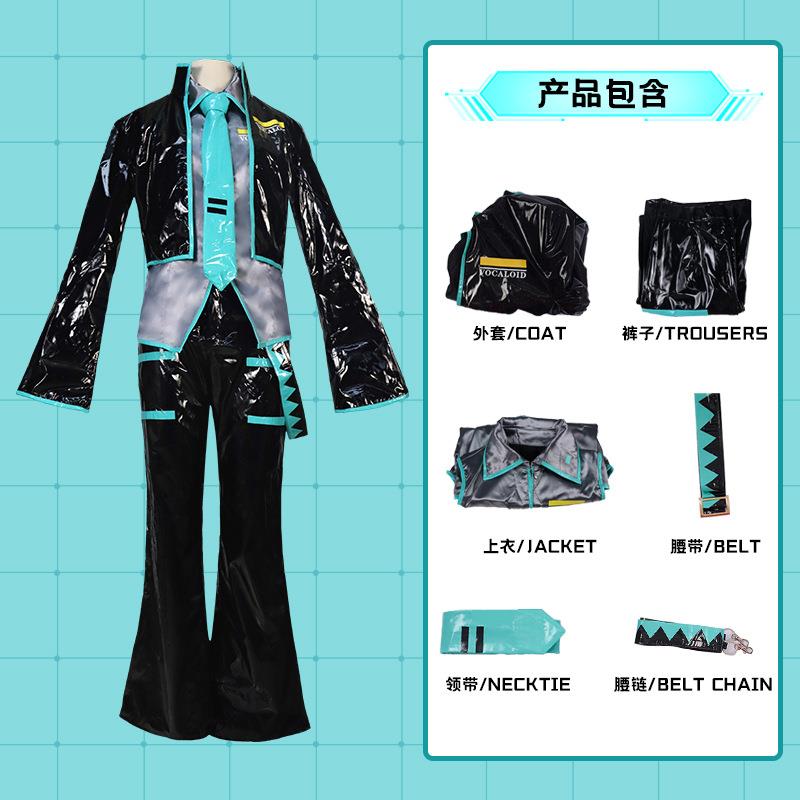 现货】初音未来cos MIKUO 初音未来 男初音 性转版cosplay服装