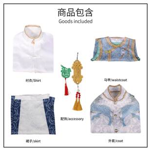 第五人格cos服真理之下白宿伞之魂黑白东方的麒麟商人动漫装扮男