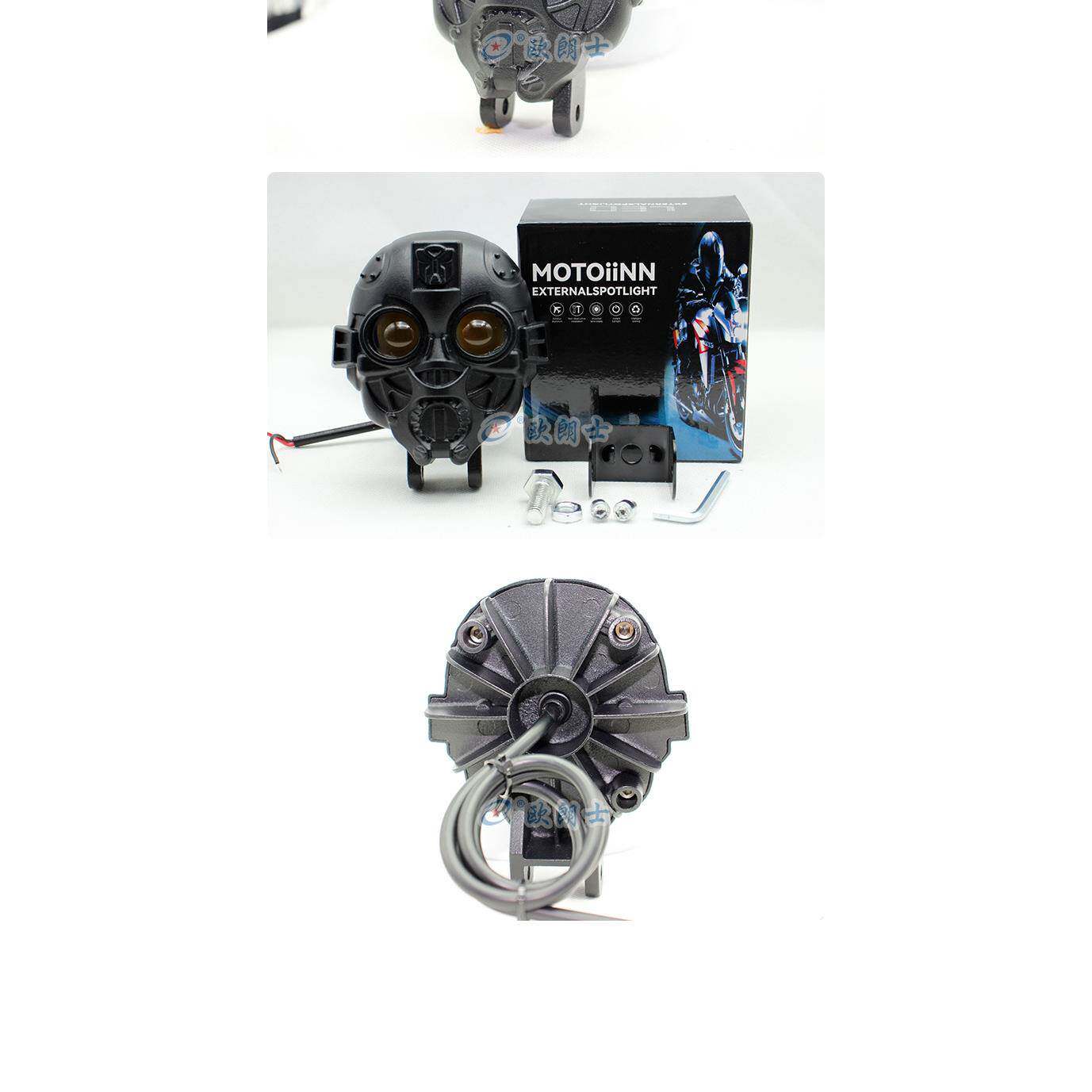 变形金刚跨境爆款摩托车LED射灯外置电动远近前照大灯改装辅助灯