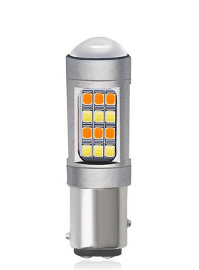 跨汽车LED双色日行灯流氓刹车高亮1157 2835 42SMD白转黄向