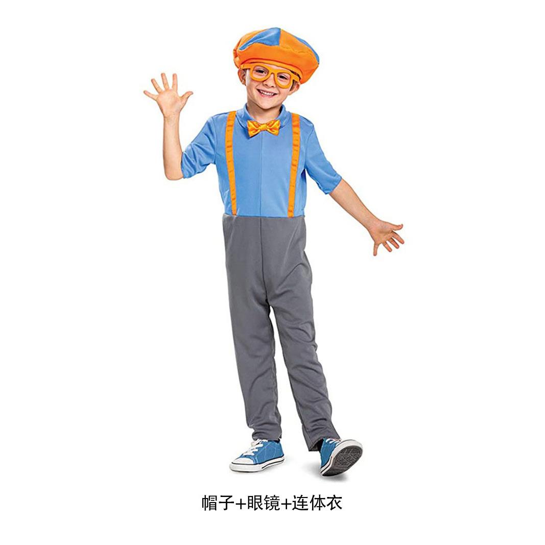 跨境Blippi英语启蒙节目同款服装世界读书周派对儿童聚会cos服饰
