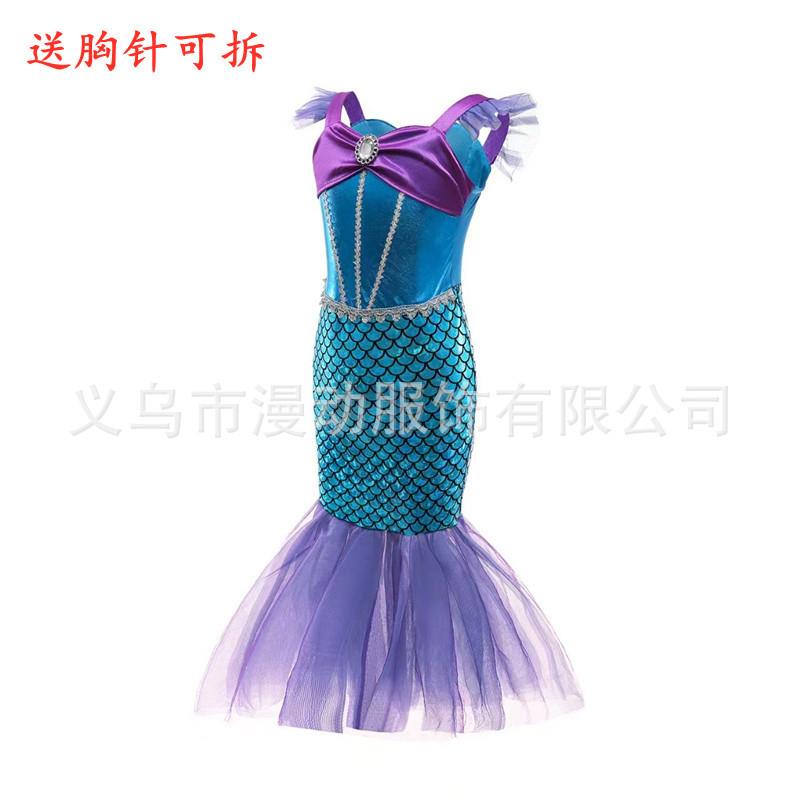 女童美人鱼公主裙女孩无袖网纱鱼尾蓬蓬裙潮流节日舞会派对表演服