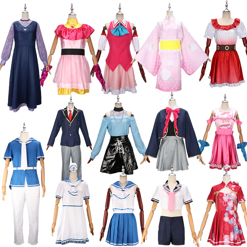 动漫我推的孩子cos服B小町偶像星野爱cosplay舞台表演服打歌裙子