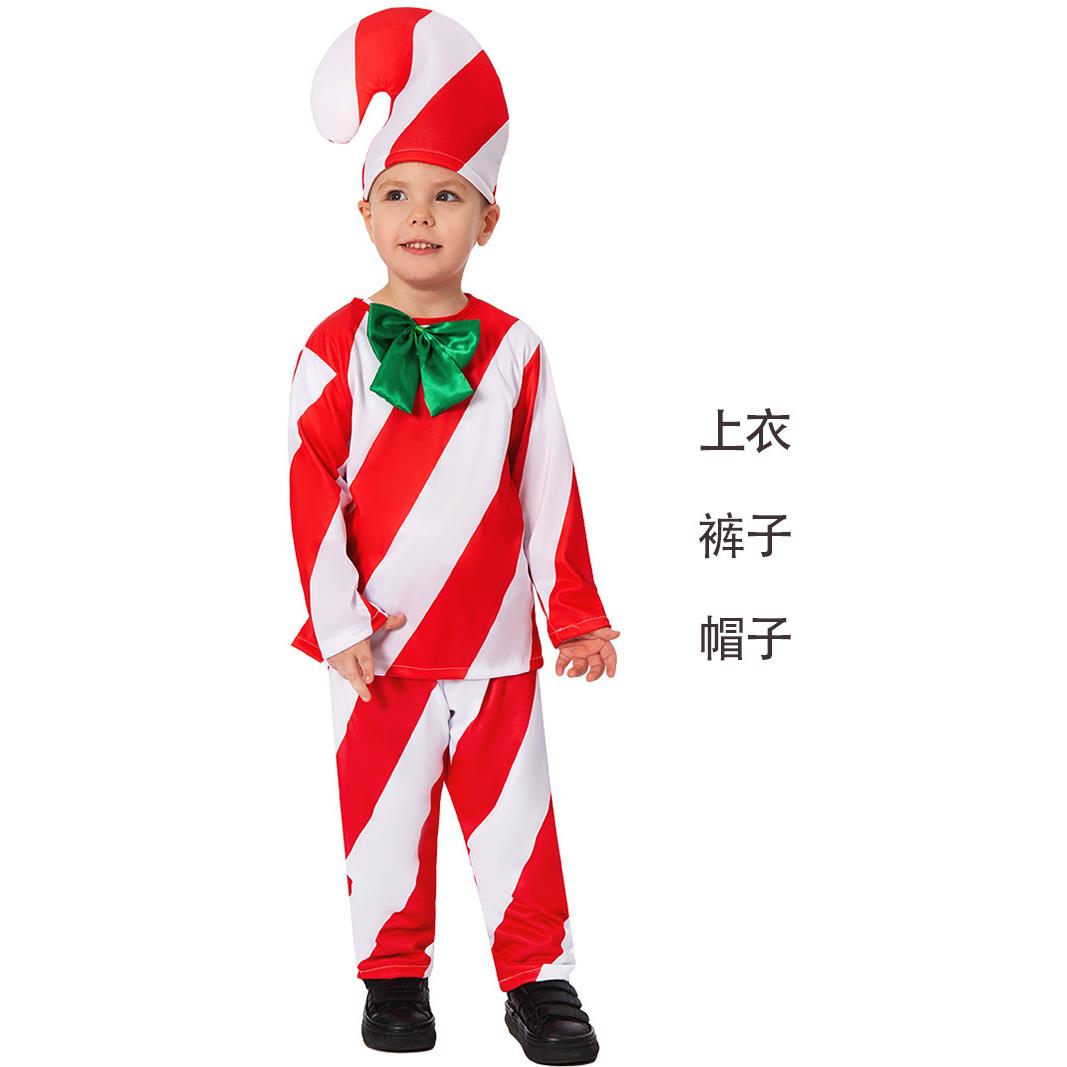 圣诞节服装 儿童糖果拐杖扮演cos校园节日舞台表演服儿童演出服