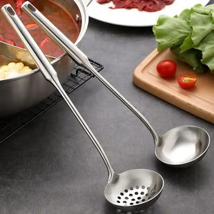 304不锈钢加厚火锅勺长柄粥汤勺漏勺套装厨房烹饪用具小汤壳