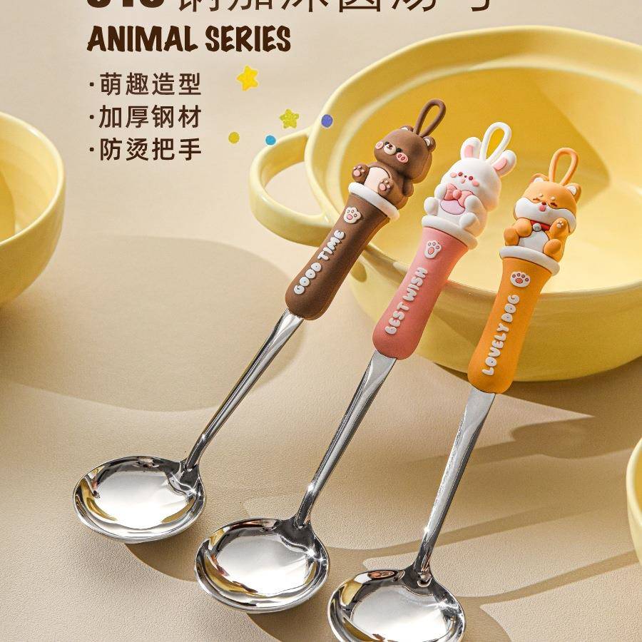 316不锈钢圆头小勺子家用卡通长柄硅胶儿童饭勺餐具高颜值汤勺