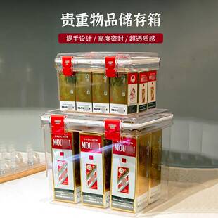 茅台镇封酒专用箱生肖飞天整箱保存收纳箱PC耐摔透明白酒展示柜