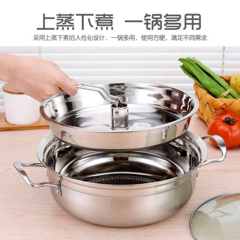 不锈钢蒸汽锅海鲜桑拿锅复底蒸汽火锅原味蒸锅汤锅酒店厨房锅具
