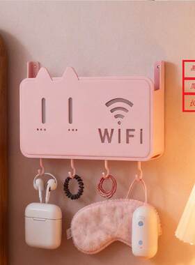 壁式收纳盒无线wifi电视机顶盒路由器置物架免打孔收纳盒子壁挂式
