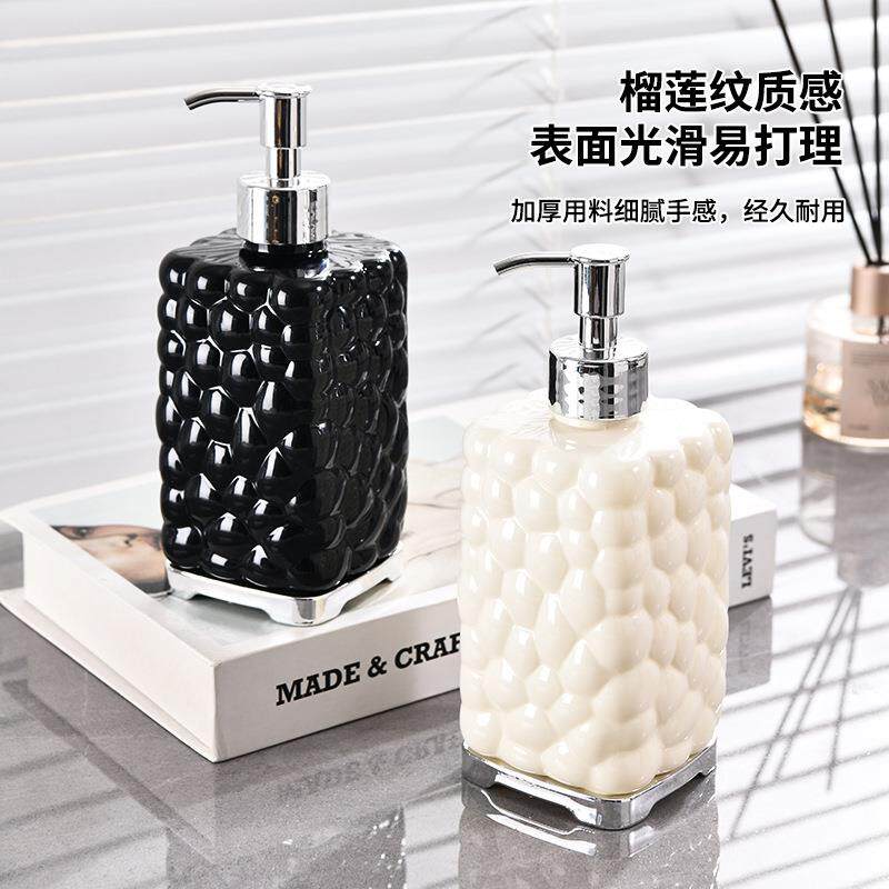 洗手液分装瓶子塑料高级感酒店创意乳液洗护浴室手动按压洗手液瓶