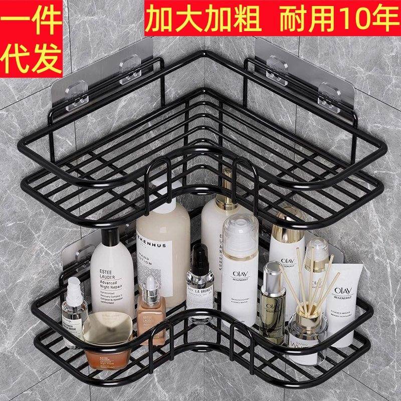 卫生间淋浴房吸盘壁挂式不锈钢置物架挂篮沐浴露洗发水架子收纳架