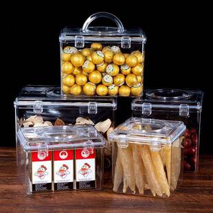 鱼胶储存罐PC防摔透明展示盒白酒药材普洱茶小青柑陈皮防潮密封箱