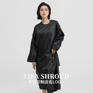 高档理发店客服美发店客袍剪发围布发廊染发顾客客服网红客袍定制
