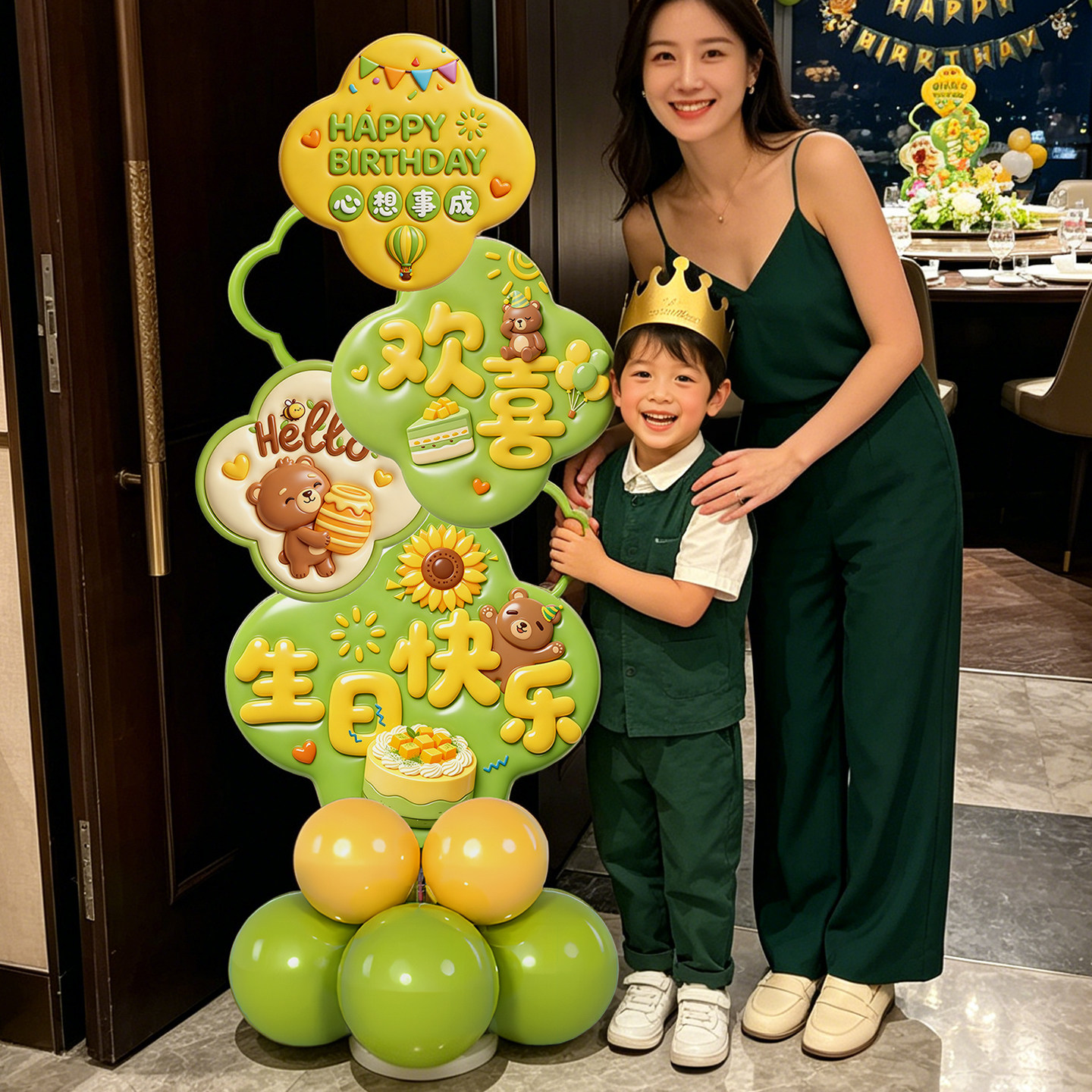 男孩女童生日场景布置kt板迎宾牌酒店派对氛围感装饰气球立柱字牌