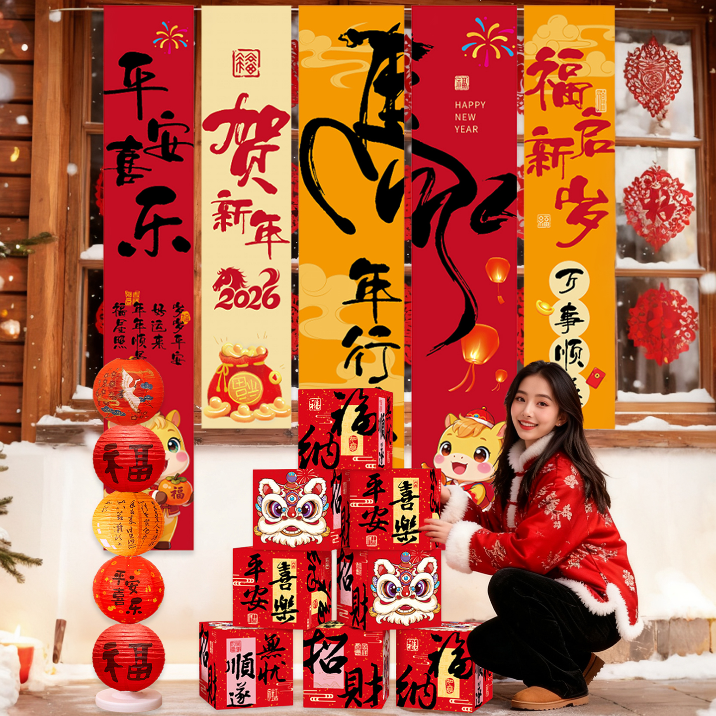 新年装饰氛围商场门店背景挂布