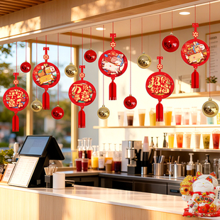 2026马年客厅装饰商场店铺吊顶挂饰新年主题活动氛围场景布置挂件