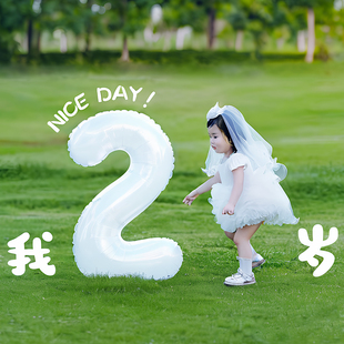 2周岁生日儿童白色铝膜数字气球户外派对野餐ins场景布置拍照道具