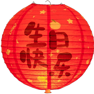 周岁生日布置蜂窝球装饰立柱中式场景抓周礼仪式感背景墙拍照道具