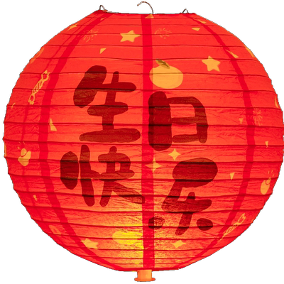 周岁生日布置蜂窝球装饰立柱
