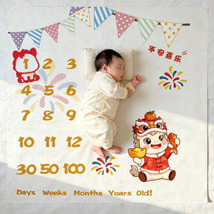 宝宝拍照背景布婴儿百天满月拍摄道具摄影装饰氛围布置加厚照相布
