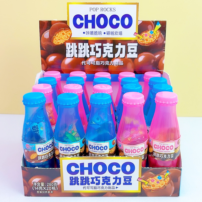 跳跳糖巧克力豆啤酒瓶造型脆香代可可脂儿童零食水果味糖果批发