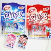 闪电爽薄荷片小包装 清凉片8090怀旧童年儿时记忆糖果休闲零食批发