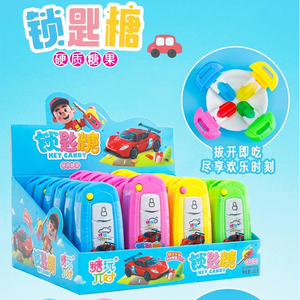 车钥匙棒棒糖创意汽车钥匙玩具糖果混合水果味儿童零食玩具糖