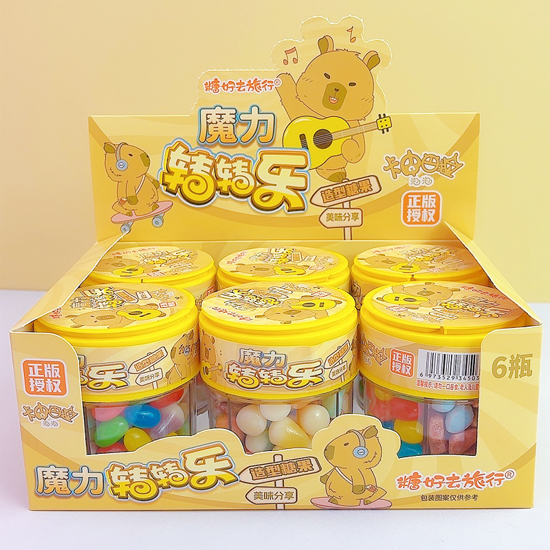 魔力转转乐混合水果味彩豆石头造型糖酸甜果丁糖儿童零食糖果批发