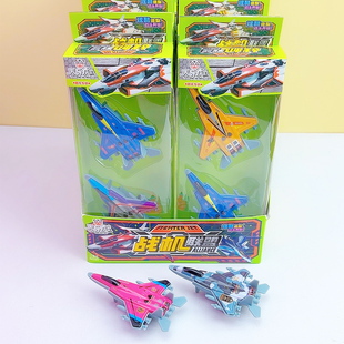 战机联盟炫酷造型战斗飞机模型回力发射玩具新颖儿童玩具糖批发