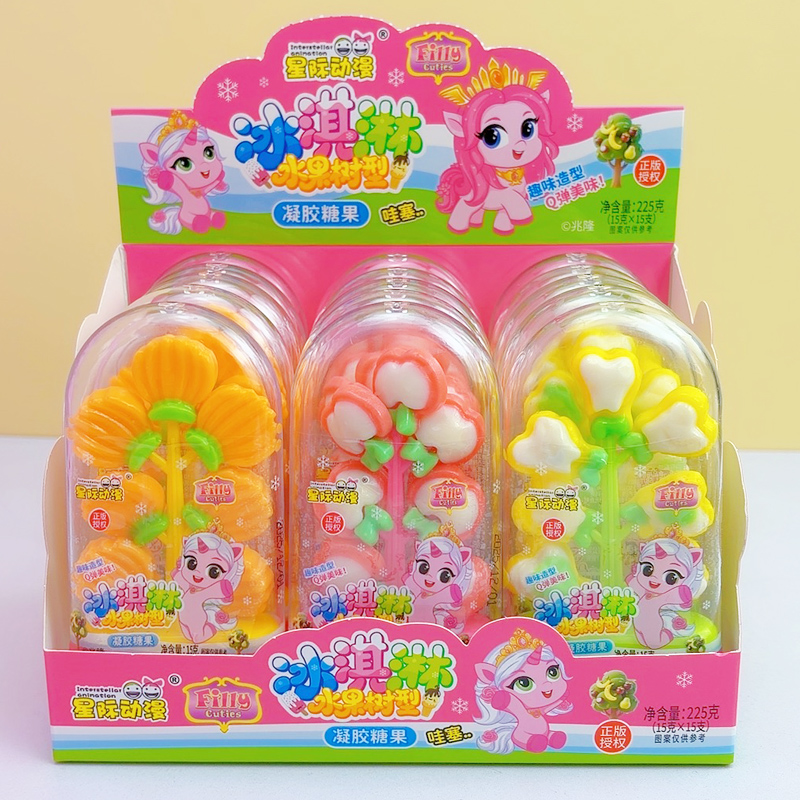 冰淇淋形水果树造型软糖酸甜可口混合水果味凝胶软糖儿童糖果批发