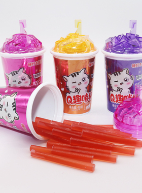 Q趣哨杯VC软糖吸管糖水果味维C软糖儿童休闲零食吸吸棒玩具糖批发
