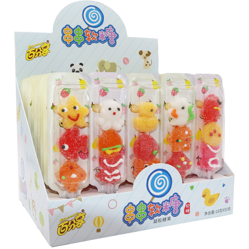 百分享串串软糖暖心造型系列果味软糖水果糖休闲零食糖果棒糖批发,零食/坚果/特产,传统糖果,淘宝优惠券,粉丝福利购,淘宝优惠卷