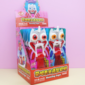 万圣节糖果眼球舌头造型软糖搞怪捣蛋咬嘴糖果儿童零食糖果批发