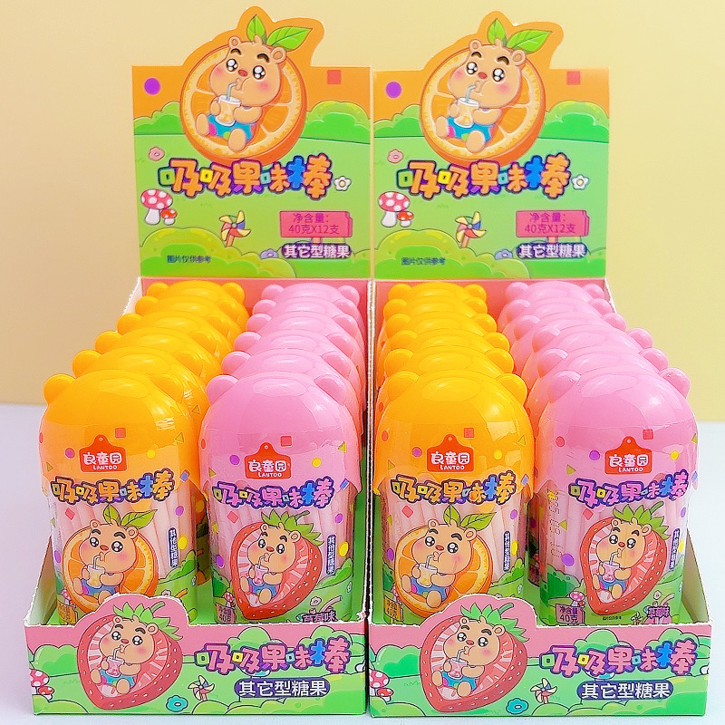 吸吸果味棒糖草莓香橙味吸管CC糖混合水果味儿童零食玩具糖果批发
