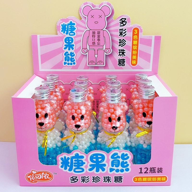 糖果熊珍珠糖流体熊宝石糖蛋糕装饰糖果水果味儿童零食玩具糖批发