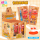 卡皮粑拉糖针筒糖搞怪粑粑造型水果味软糖儿童零食玩具糖果批发