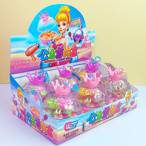 公主首饰盒女孩水晶球造型