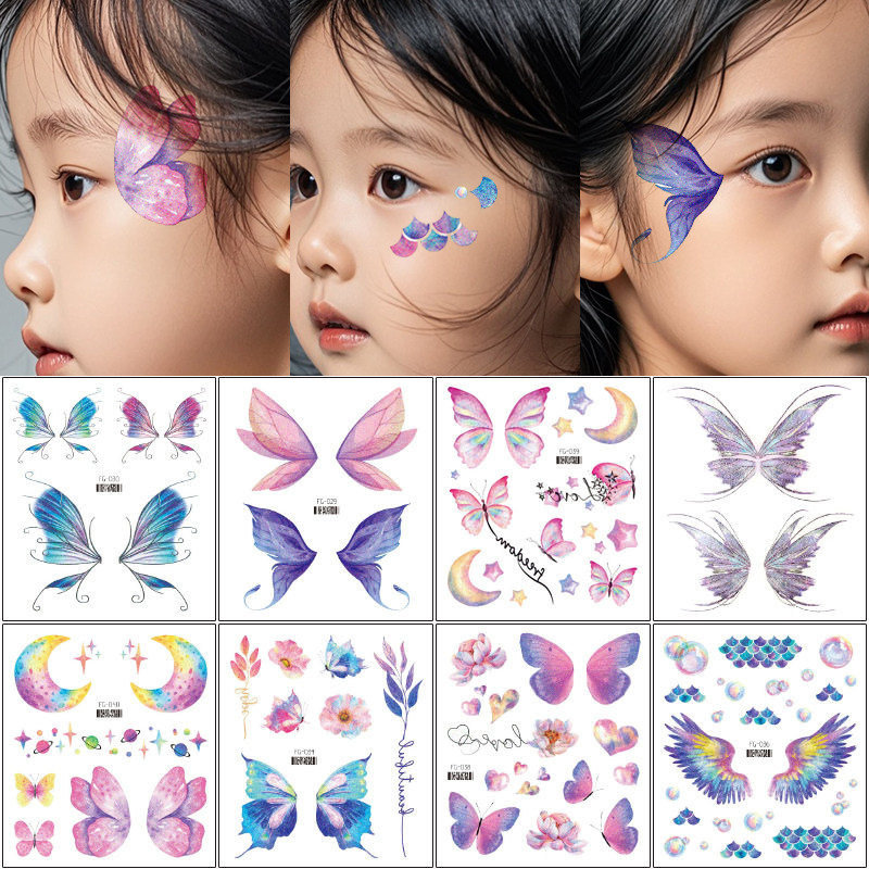 蝴蝶细闪眼角纹身贴纸细闪脸部儿童彩色防水高级感锁骨炫彩闪粉贴,文具电教/文化用品/商务用品,贴纸/立体贴纸,淘宝优惠券,粉丝福利购,淘宝优惠卷