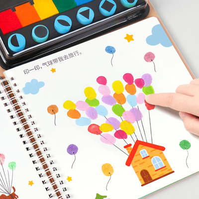 儿童手指画画本涂鸦创意宝宝指印点画颜料3岁幼儿园便携印泥套装