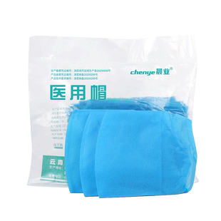 晨业一次性医用帽子医生无纺布手术帽蓝色护士头套条形圆形防尘帽