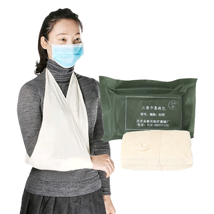 医用三角巾急救包82型纱布绷带急救包培训用户外应急救援包