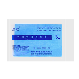一次性床单医用无菌垫单中单洞巾蓝色隔护理垫产妇美容院手术单
