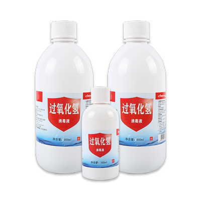 双氧水过氧化氢消毒液【配棉签】