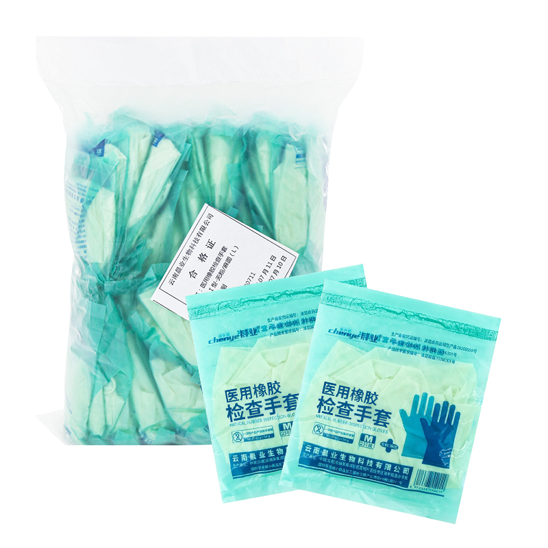 晨業(yè)醫(yī)用乳膠手套橡膠一次性外科高彈醫(yī)療手術(shù)檢查醫(yī)護(hù)家用獨(dú)立裝