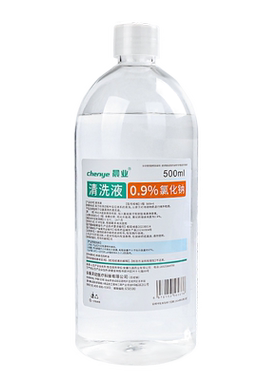 生理性盐水医用清洗液